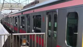 東急東横線5050系4000番台4106FFライナー特急飯能行き綱島駅通過