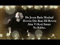 ZINDAGI CH KOI AAYE NA RABBA (LYRICS) B PRAAK & JAANI [KUMAAR, ROCHAK KOHLI💔