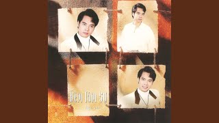 Mimosa đêm chờ sáng