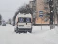 Новоград-Волинський у транспортному колапсі