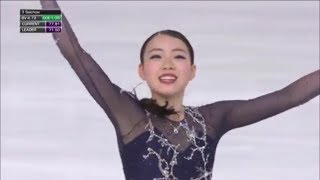 【フィギュアスケート】紀平梨花、フランス大会 フリー演技! 紀平梨花 検索動画18 【フィギュアスケート】紀平梨花、フランス大会 フリー演技! 紀平梨花 検索動画 18