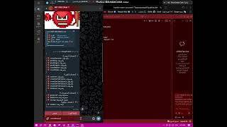 VERS SPAM👹 __ بوت تعطيل واتساب👹 screenshot 4