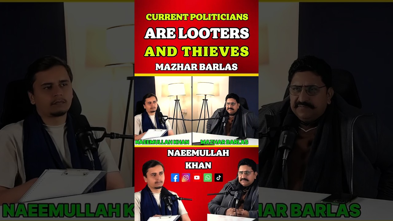 Current Politicians Are Thieves And Looters. Mazhar Barlas 