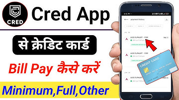 Cred app se credit card bill pay kaise kare / how to pay credit card bill from cred app