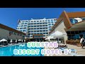 SUNSTAR RESORT HOTEL 5* Обзор, честный отзыв и цены