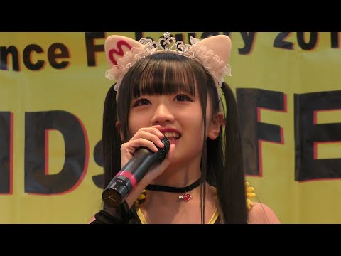 【ももにゃん】「にゃんこタウンへいらっしゃい」2023.10.29 たまテレホール 4Kノーカット【KIDs☆FES34＋plus】