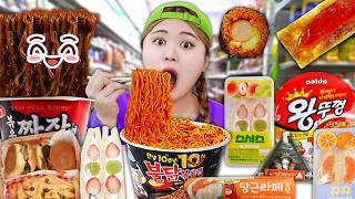 Mukbang Spicy Fried Chicken and Convenience Store Food EATING by HIU 하이유