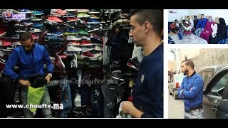 شوفو حرفتهم بلا كورة | اللاعب زكرياء حذراف قلب الحرفة وّْلا كيبيع و يشري شوفو كيفاش