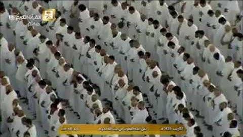 بكاء الشيخ ماهر المعيقلي في سورة الفاتحة