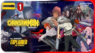 Chainsaw Man ‎All Episodes Explained In Hindi | Disney + हिंदी / उर्दू | Hitesh Nagar