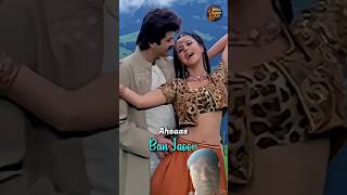 Urmila💖💗Anil kapoor #bollywood 😭💗#djremix #amazing#love #fast#super dance#musicremix song#shortvideo