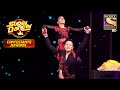 Mishti ने दिया Wonderful Performance | Super Dancer | Contestant Jukebox