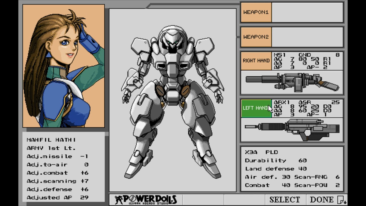 PC-9801 パワードール POWER DOLLS 4タイトル ダウンロード販売ソフト】 POWER DoLLS 4 - オムニショップ