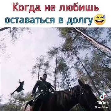 Цветочный павильон Жуи - YouTube