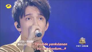 Dimash Kudaibergenov Daybreak/Tian Liang Le  '' Türkçe Altyazılı''