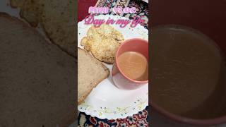 Day In my life 🌸 #dayinmylife #dailyvlog #minivlog #vlogger #dailyroutine #shorts