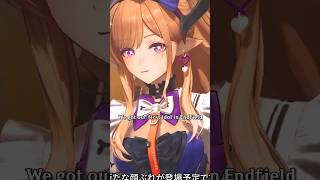 Endfield new character is an Idol? #arknightsendfield #shorts #endfield