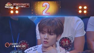 [에일리(Ailee) 3R] 충격과 혼란의 '첫눈처럼 너에게 가겠다'♪ 히든싱어5(hidden singer5) 8회