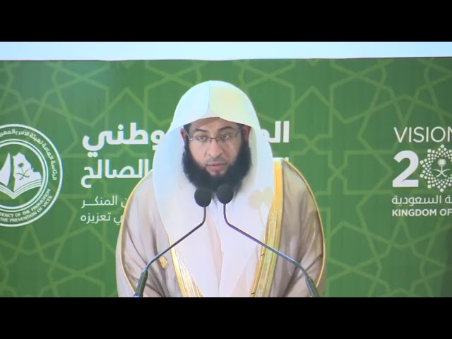 تلاوة بدر بن محمد التركي