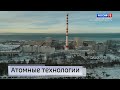 Вести Санкт-Петербург. Выпуск 21:05 от 26.12.2023