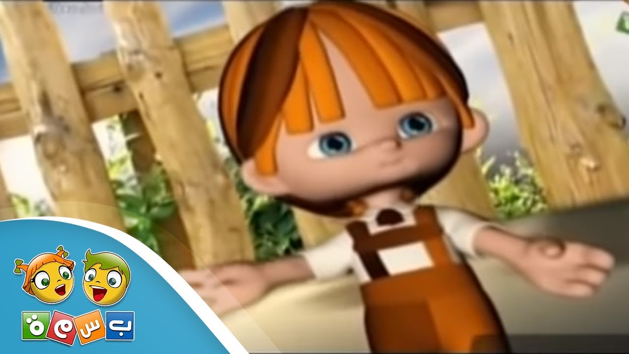 أنشودة عصفوري صغير ناداني