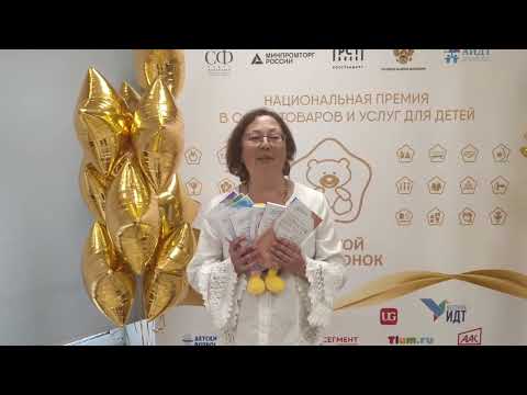 Издательство 'Просвещение'