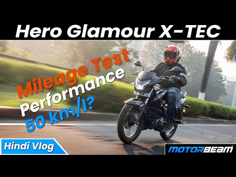 Hero Glamour X-TEC - Sirf 50 Ka Mileage? Asli Test! | MotorBeam हिंदी