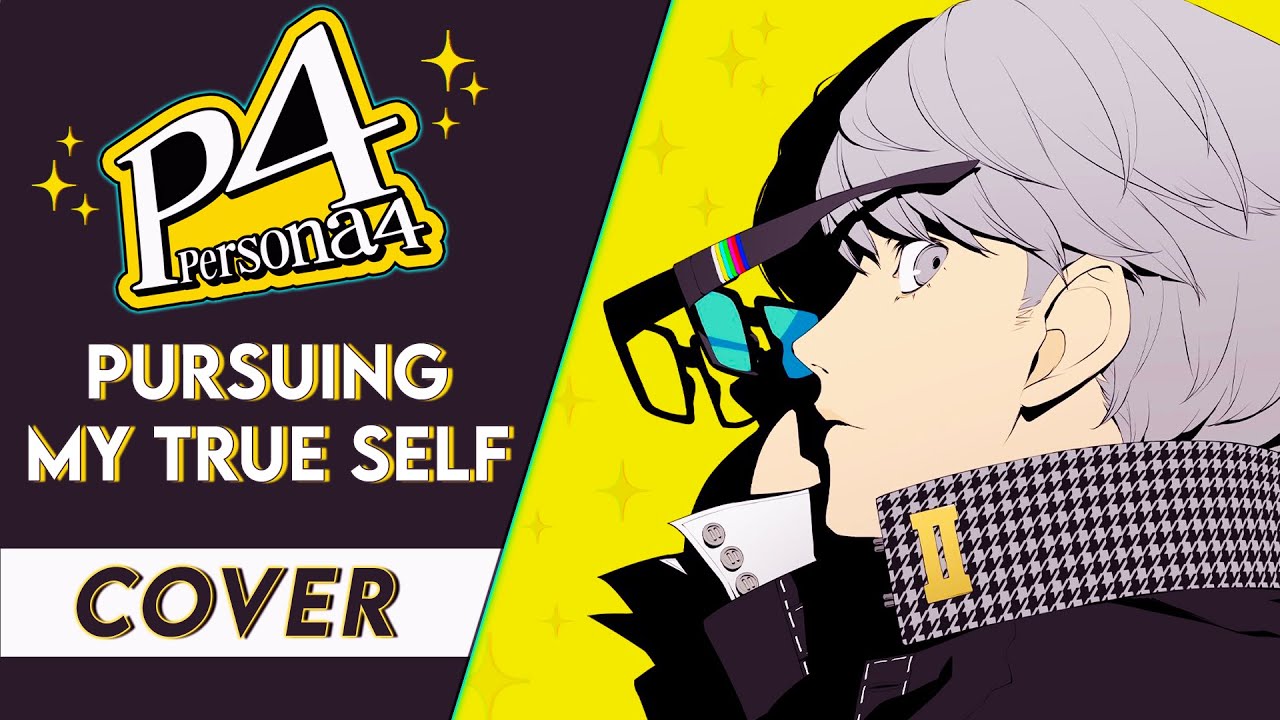 Pursuing My True Self | Persona 4 |【amariinari cover】 - YouTube