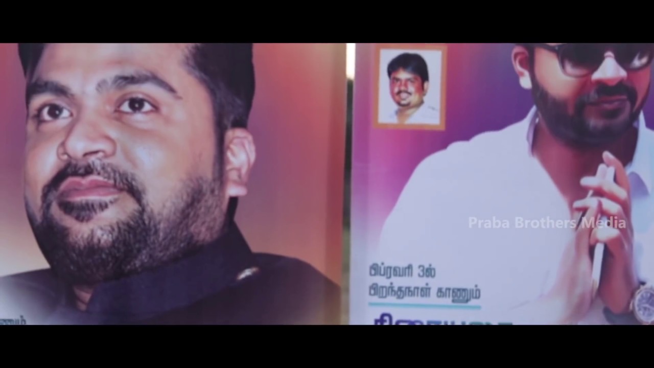 Simbu  Gana song|2019