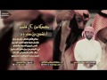 شيلة من بعد طول غياب مني ونقطاع اداء سلطان البريكي 2017 شيلة من بعد طول غياب مني ونقطاع اداء سلطان البريكي 2017