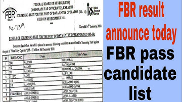 today FBR result announce DEO,LDC,UDC big update