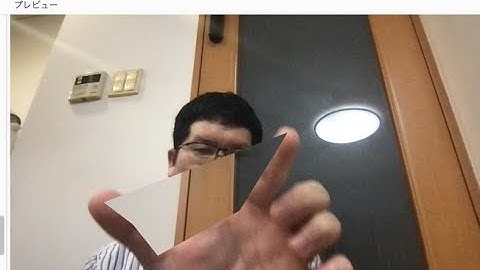 【2本の指で作る小さな透明マント的なエフェクト】p5.js と MediaPipe Hands（JavaScript版）による実装
