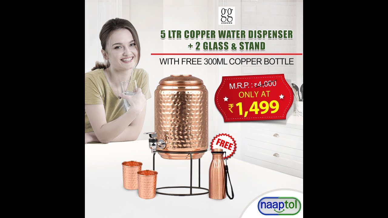 *5 Ltr Copper Water Dispenser + 2 Glass & Stand with Free 300ml Copper Bottle Rs.1499/-*