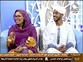 عيدكم مبارك مع الشاعربشيرعلي الحاج mp3