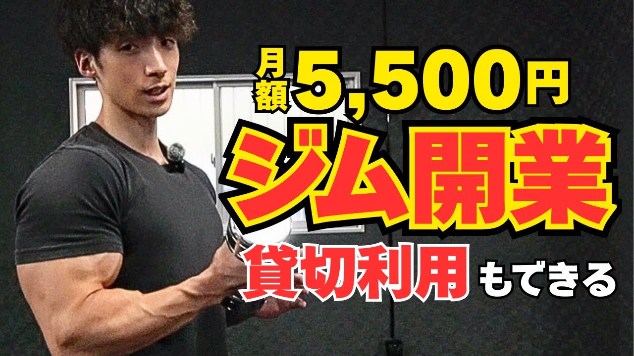 トレーニンググッズ まとめ売り 5点【値下げしました！】 プロの視点】 タクトfitnessさんが選んだプレートとバーベルラック