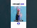 여자수영복 브라캡의 모든 것 여자수영복 브라캡의 모든 것