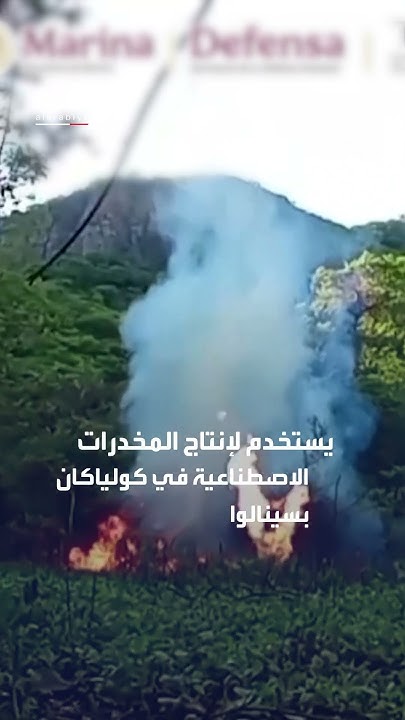        
 - نشر قبل 58 دقيقة