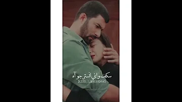 واذا يمك طلبت ارتاح حالات واتس اب انطيني وعد 