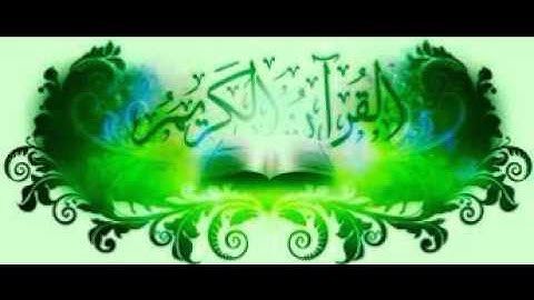 سورة طه كاملة- تجويد الشيخ محمد صديق المنشاوي-رحمه الله