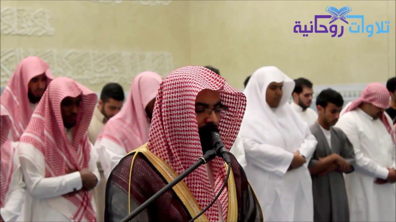 [ بَشِّرِ الْمُنَافِقِينَ بِأَنَّ لَهُمْ عَذَابًا أَلِيمًا ] عشائية جميلة للشيخ ناصر القطامي