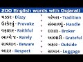 200 english words with gujarati  daily use english words english