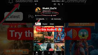 Try this Audio 🔊😱 #new #trends #explore