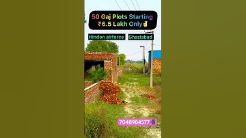 50 Gaj plots starting ₹ 6.5 lakh only 🙏Near Hindon airport Ghaziabad #ghaziabad #plots #ytshorts