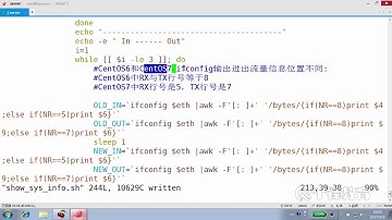 千锋Linux教程：84  实战项目 收集系统信息用于分析性能瓶颈