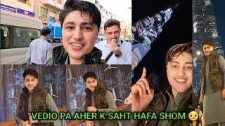 Dubai Street walk badami milk.|| Al BAIK. dubai mall. Burj khalifa #dilawarkhanofficial