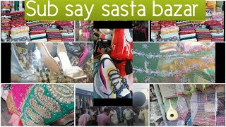 Sunday bazar part 1/cheapest market in islamabad|itwar bazar review
