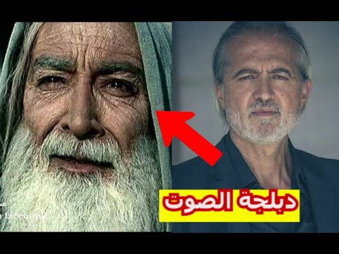 هل تعرف من هم اصحاب الصوت في مسلسل يوسف الصديق