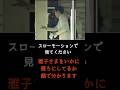 ㊗️137万🎍また無視かよ⁉️