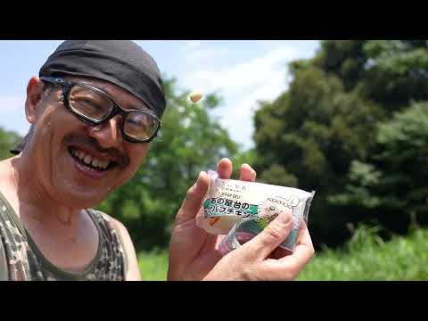 ちいかわ ケパブチキン