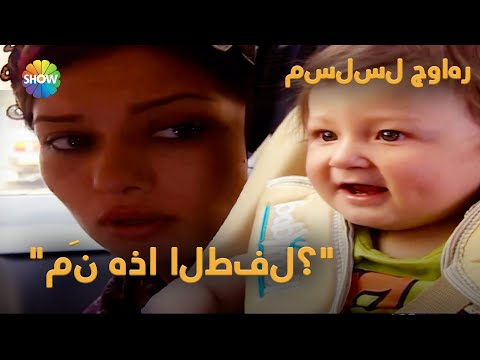 إيزو تنتقل من القرية إلى المدينة